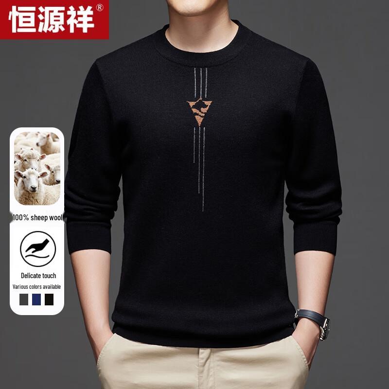 Hengyuanxiang Men's 100% Worsted Wool Round Neck Thick Sweater D23015951