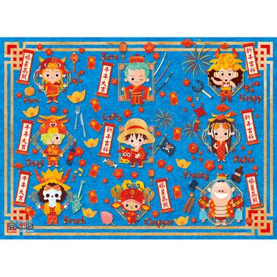 Puzzle a hlavolamy – Puzzle