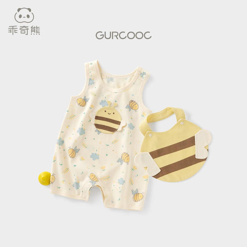 Guaiqixiong Unisex Baby Pure Cotton Sleeveless Romper 73