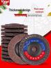 Silver Rhino Thickened Flap Disc: Stainless Steel & Metal Angle Grinder Polishing Wheel with Calcined Abrasive Cloth.