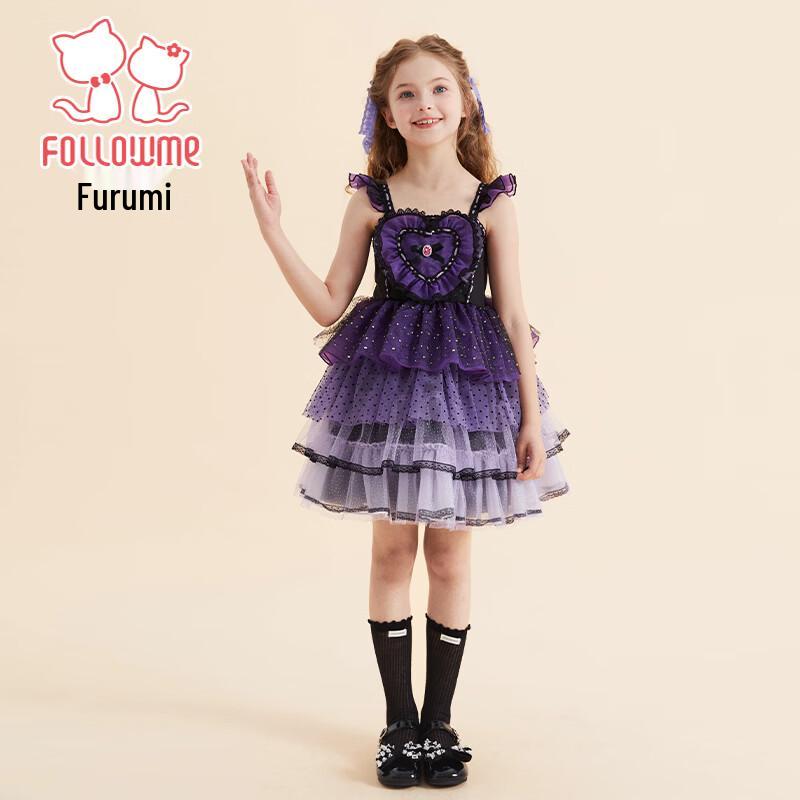 Süßes Lolita Prinzessinnen Netzkleid für Mädchen