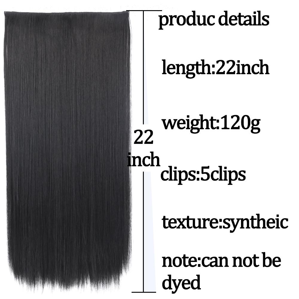 MERISIHAIR Women Fashion Long Straight Synthetic Fiber Hair Extensions 5 Clips Invisible Hairpiece for Daily Wear