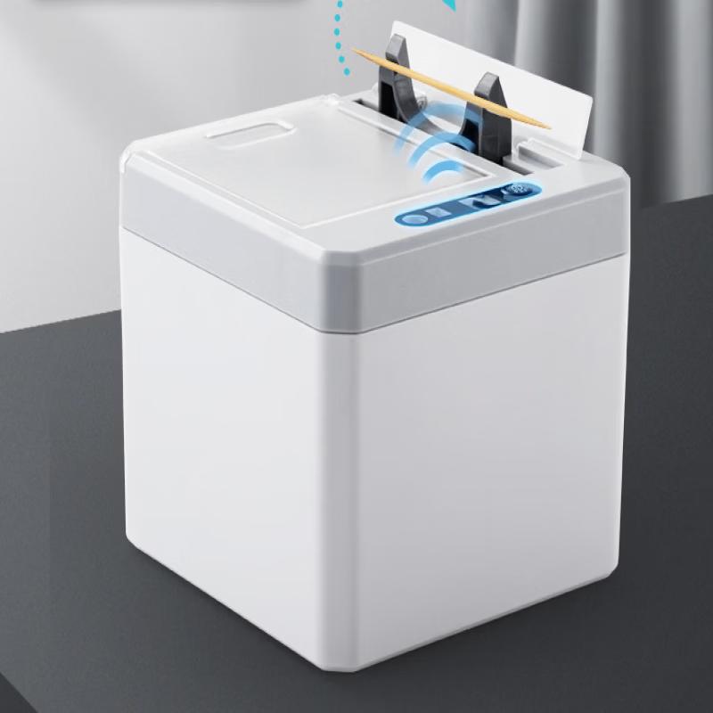 ZISIZ Smart Sensor Toothpick Dispenser