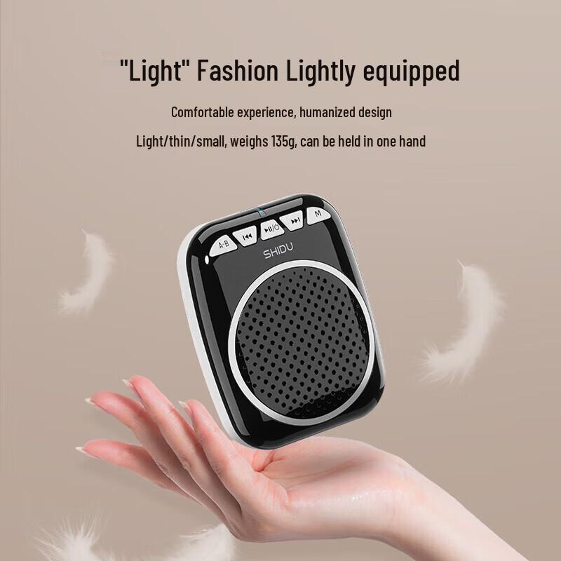 SHIDU S308 Portable Wireless Voice Amplifier with Microphone CN Plug (adapter Included)