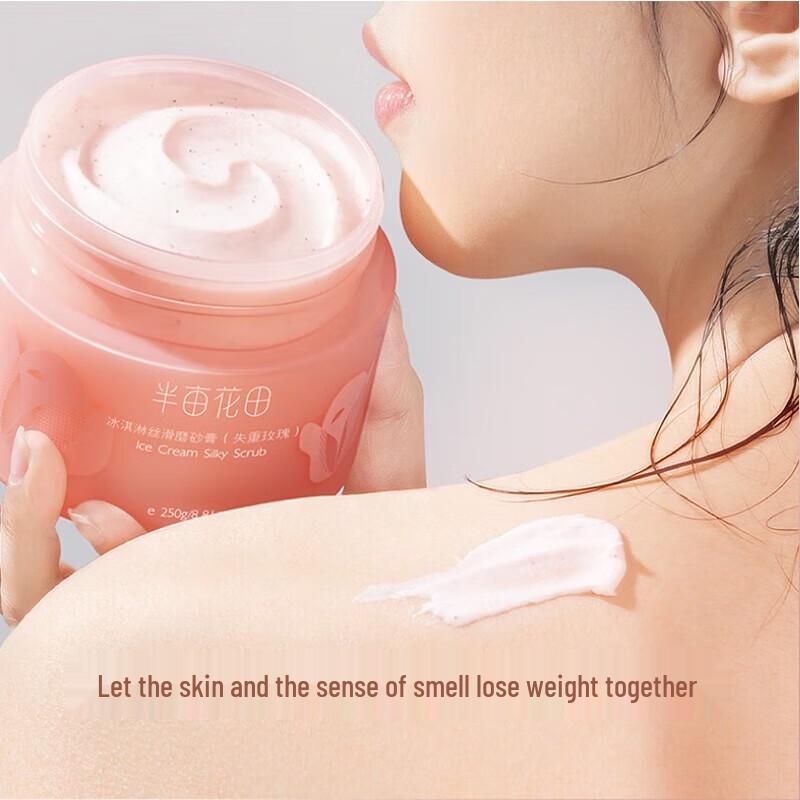 Ban Mu Hua Tian Ice Cream Silky Fragrance Body Scrub