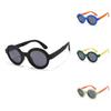Childrens Sunglasses Foldable Round Frame Summer Outdoor Sun Protection Uv