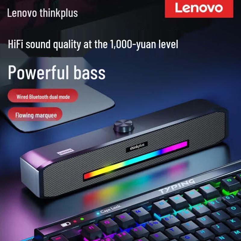 Lenovo TS33B Bluetooth Wired Desktop Soundbar Speaker