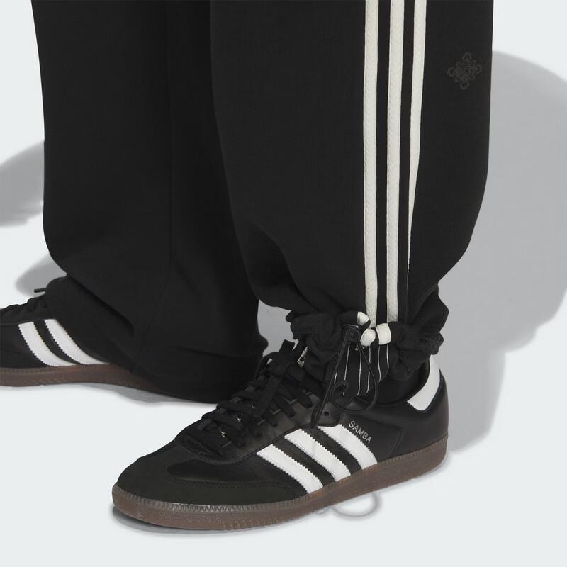 Adidas Originals LNY Knitted Long Pants