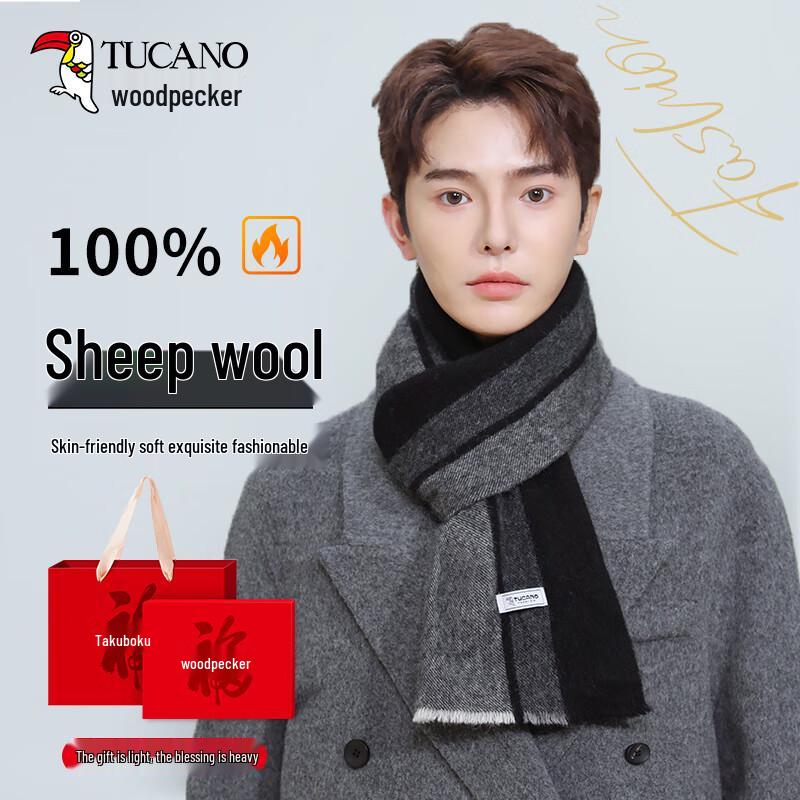 Woodpecker Men's Pure Wool Winter Scarf
