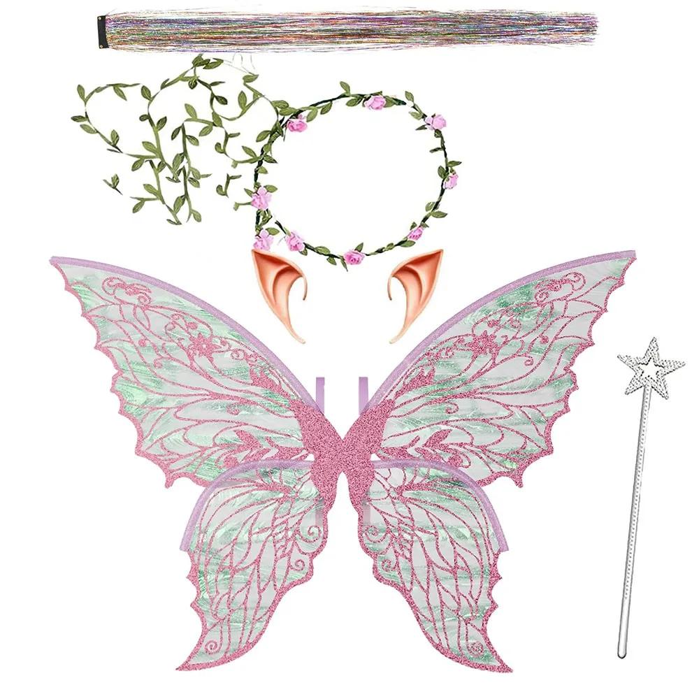 Gift Adults & Girls Fairy Wings Sparkling Organza Angel Wings Butterfly Wings for Halloween, Cosplay, Party