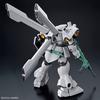 BANDAI SPIRITS HG 1/144 Psycho-Doga Gray (Small)