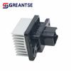 7802A240 Car Electric Fan Heater Blower Motor Resistor for Mazda 2 2011-2014 Mitsubishi Outlander 2014- Sport 2013-