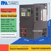 Power Control Inverter for Three-Phase Motors (1.5kW-7.5kW, 380V To 220V Speed Regulator)