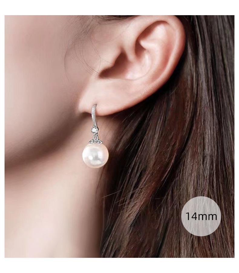 S999 Sterling Silver High-End Pearl Earrings for Women - 2024 Trend
