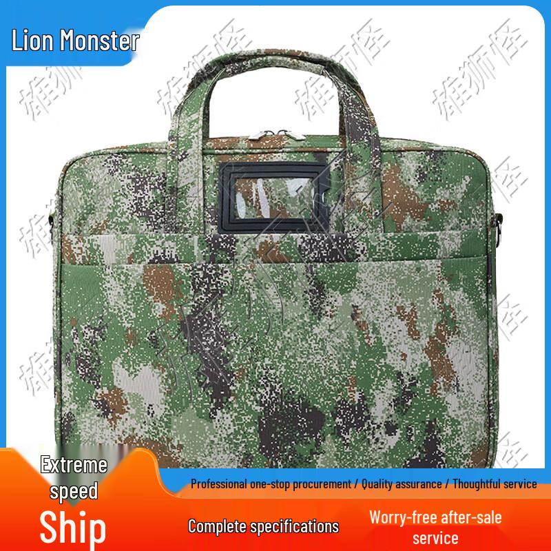 XiongShiGuai Camouflage Laptoptasche