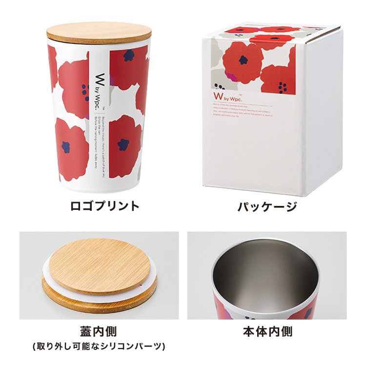 [2024] Wpc. Patterns Stainless Steel 2-Way Tumbler by Cat's Off, Women's, Insulates Hot or Cold, with Lid and Removable Lid, Perfect for the Office,