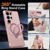 For Samsung Galaxy S26 Ultra Magnetic Case Kickstand TPU PC Shockproof Phone Back Cover