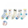 1-15 Years Children 5 Pairs Socks Spring and Summer Thin Mesh Crew Socks