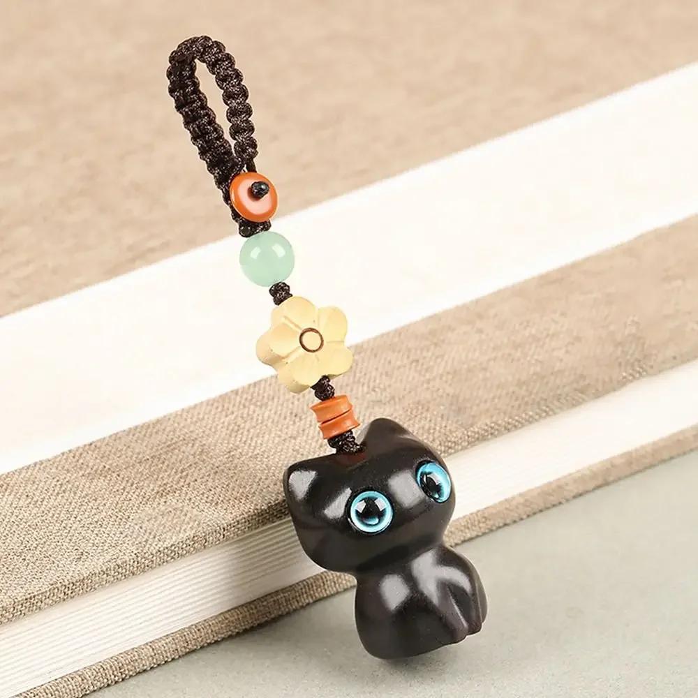 Phone Pendent Car Key Charms Decoration Hand-woven Sandalwood Key Chain Key Chain Strap Mobile Phone Ring Lucky Cat Pendant
