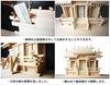 Kamidana No Sato Shinto Shrine, Kiso Hinoki Roof with Three Shrines (Small), Natural