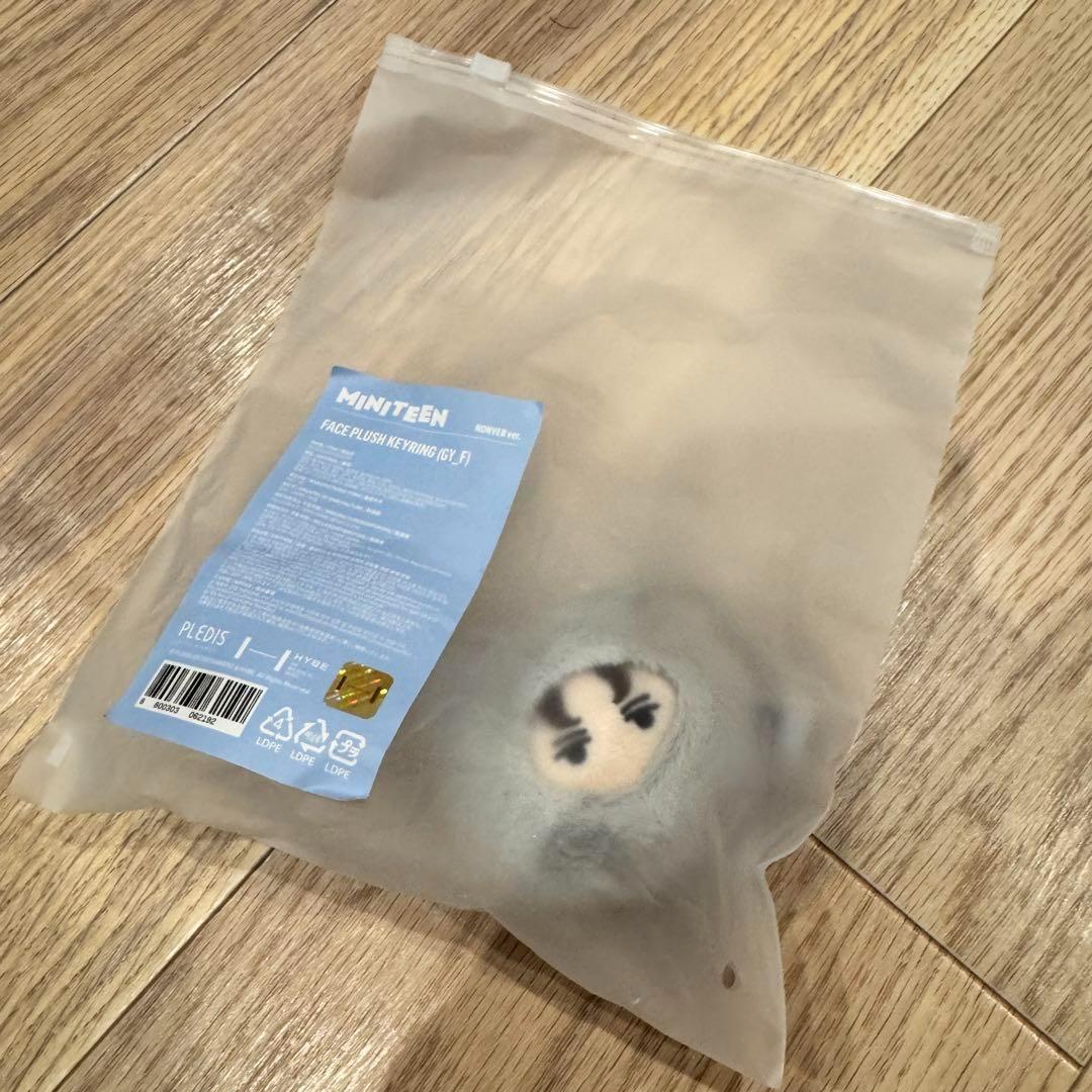 

[Б/У] Поп-ап брелок SEVENTEEN MINITEEN Вернон