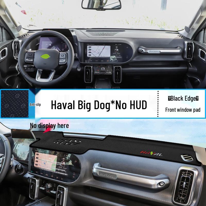 Haval Big Dog Dashboard Sunshade Pad: Heat Insulation & Sun Protection Mat for Interior Enhancement