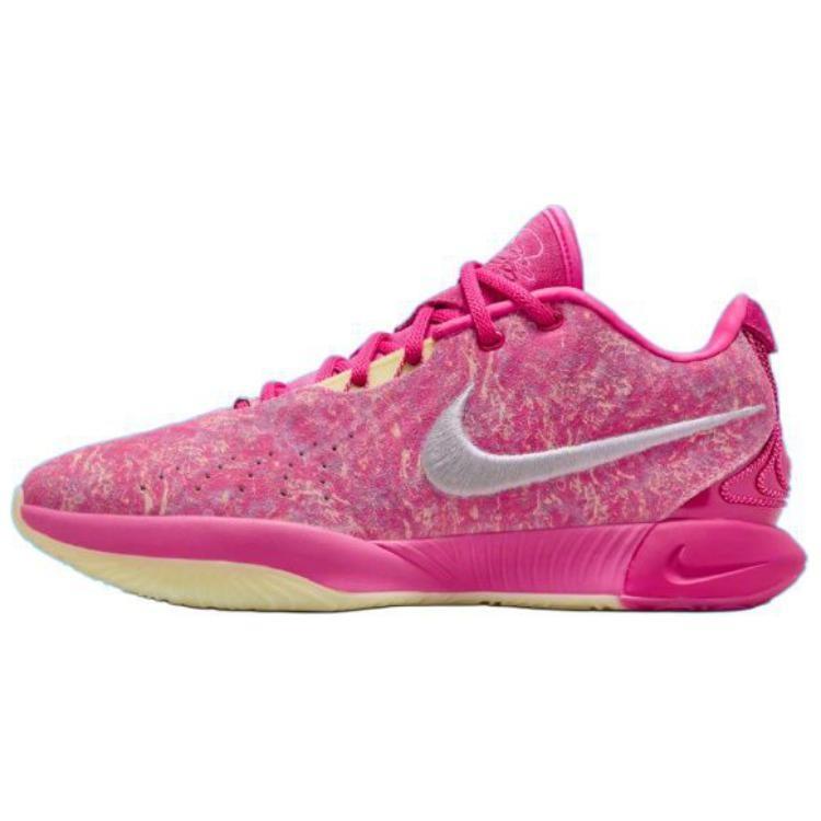 Nike LeBron 21 The World is Your Oyster Men s HF0721-900 EU 44