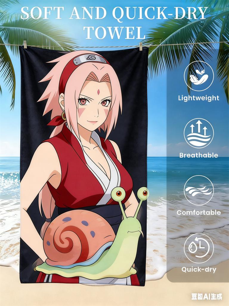 Naruto Beach Towel, Anime Fan Favorite Character Print Quick-Dry Towel for Beach, Pool, Vacation and Anime Enthusiasts