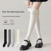 Women's 7A Antibacterial Gray Over-the-Knee Socks: Spring & Autumn Style, Melaude Slouch, Thigh-High With Boots, Long for Autumn & Winter.