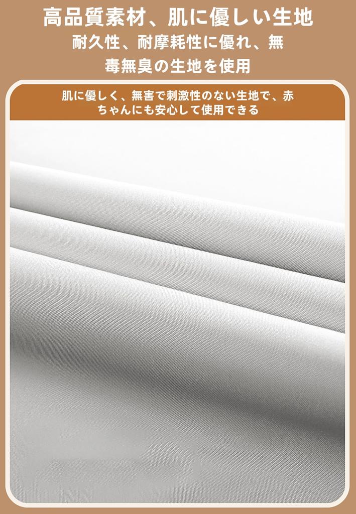 Foldable Crib Adjustable Height from 66cm To Durable Easy Convenient Perfect for Home Baby Gift Per Fence, 78cm, Sturdy, Mesh, Removable, Washable,