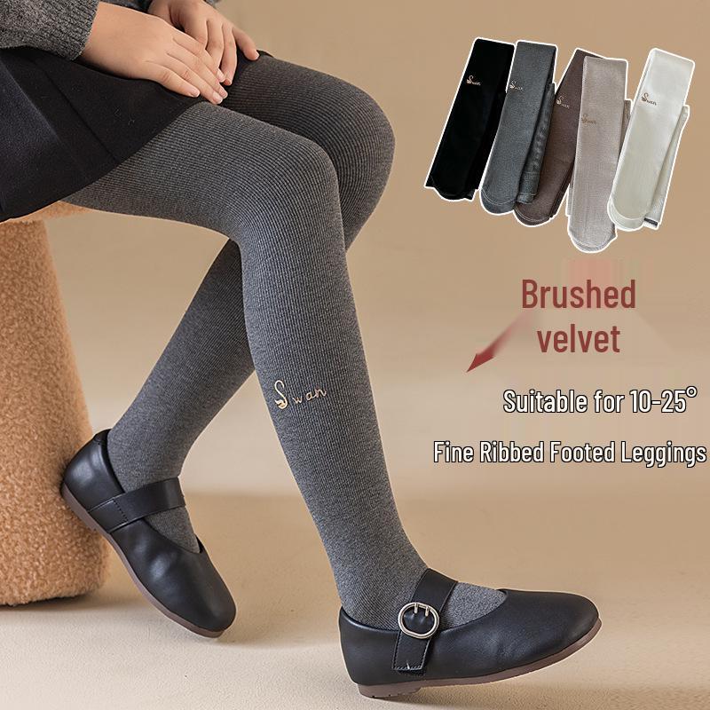 2025 Autumn-Winter Girls' Brushed Letter Leggings: Versatile White Elastic Tights