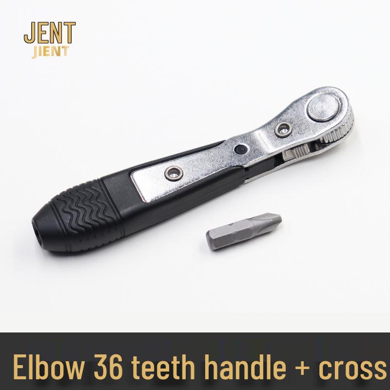 Compact 36-Tooth Ratchet Screwdriver for Tight Spaces with L-Shaped Bent Wrench
