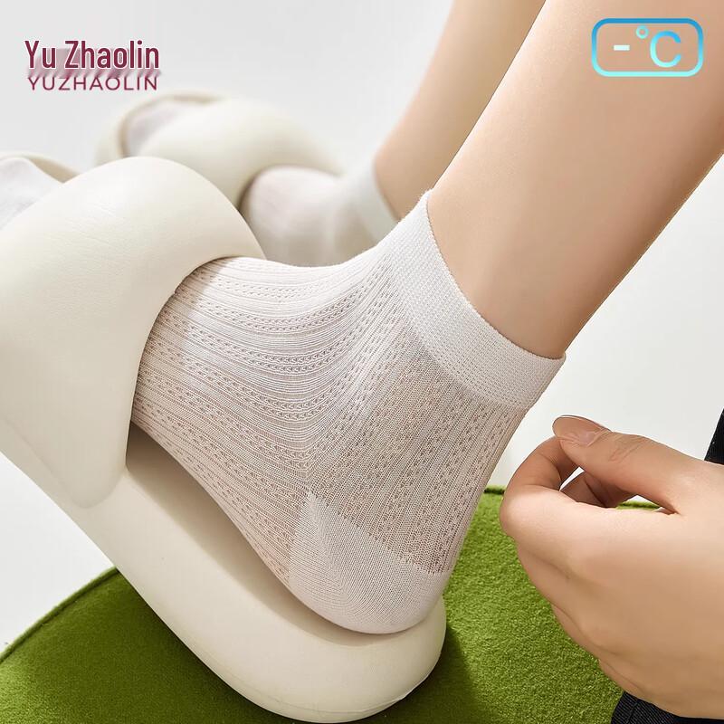 YUZHAOLIN Women s Mulberry Silk Mesh Short Socks (5 Pairs) One Size