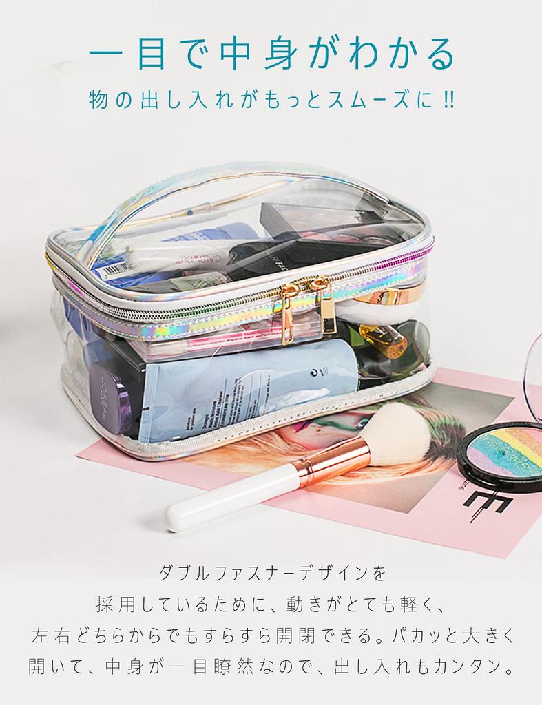 FOIROKASA Laser Transparent Makeup Large Portable Cosmetic Portable Makeup Pouch for Portable Makeup PU Perfect for Hot Business and More Pouch,