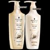Schwarzkopf Multi-Effect Repair Shampoo & Conditioner Set