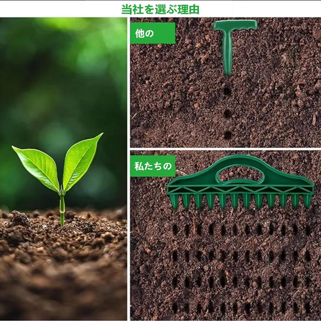 Coehaopike Seed Seed Seed Hole Mini Seed Garden Soil Manual Fertilizer Garden Cultivation Flower Seeder Gardening Hand Cultivation Vegetable Gardening