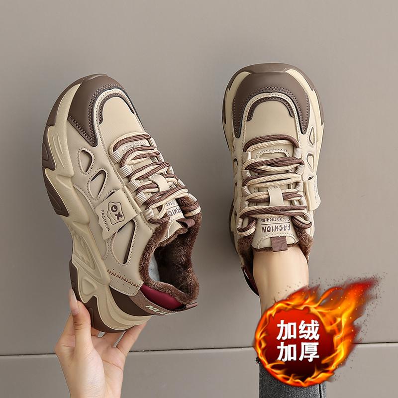 Cotton shoes winter new Putian platform velvet dad shoes small size casual sports shoes