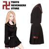 Cosplay As A Japanese School Girl With Our Tokyo Avengers Cosplay Costume