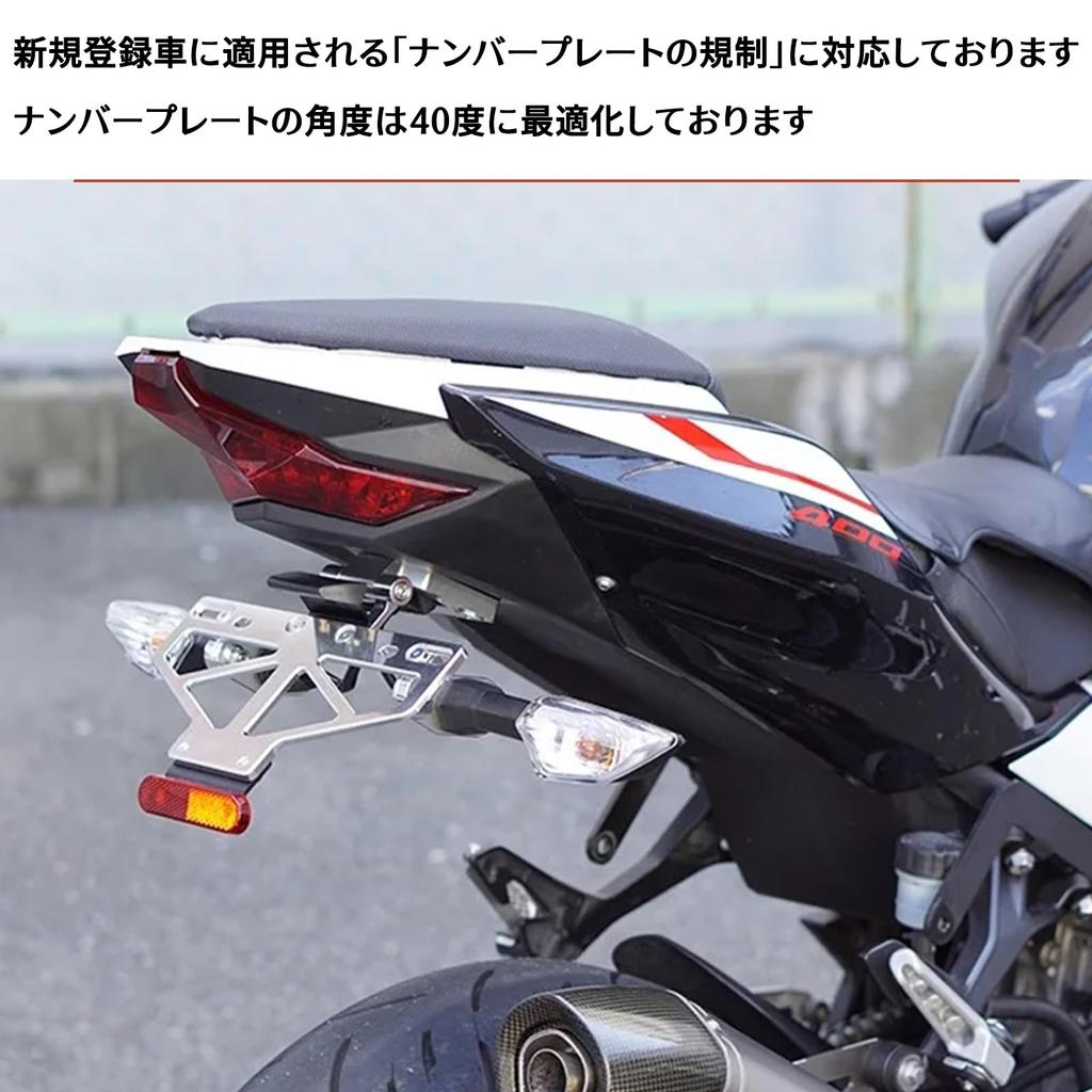 LEDISHUN Aluminum Fender Eliminator Kit for Kawasaki Ninja 400 Z400 (2018-2024) and Ninja 250 Z250 (2019-2024) (Black)