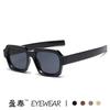 Womens Square Frame Sunglasses With Uv400 Protection For Fashionable Travel And Parties