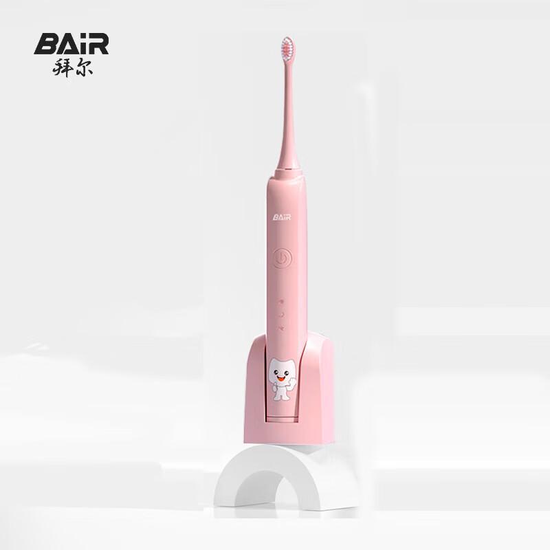 K7 Children's Sonic Electric Toothbrush