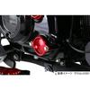 KITACO Oil Filter Cover (Honda Type 1) Red Grom, Super Cub 50/110/Pro, Cross Cub 50/110 390-1001020