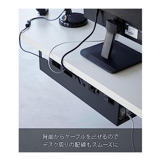 Yamazaki Jitsugyo 4479 Under Desk Top Cable Rack Long Black Approx. W63.5 X D12 X H17cm Tower Cable Power Tap Storage Fixed with Screws Cover