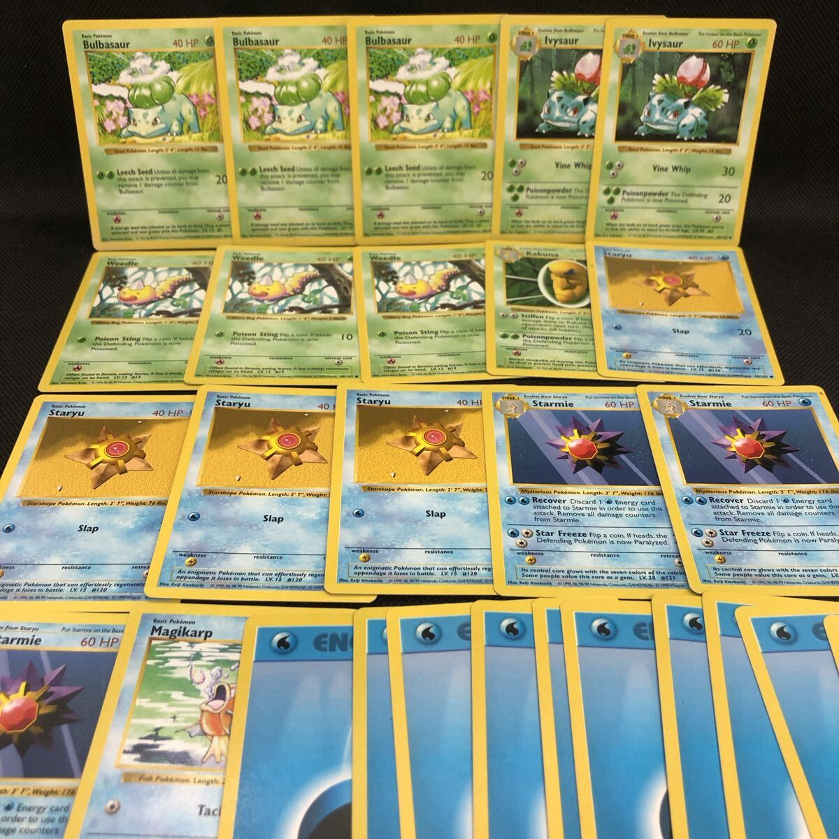 [USED]Pokemon Cards Old Back Shadowless Bulbasaur Magikarp Starmie Staryuman Bulk Sale 43 Cards SD2