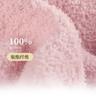 Xuan Liang Couple's Fleece Pajamas for Women and Men