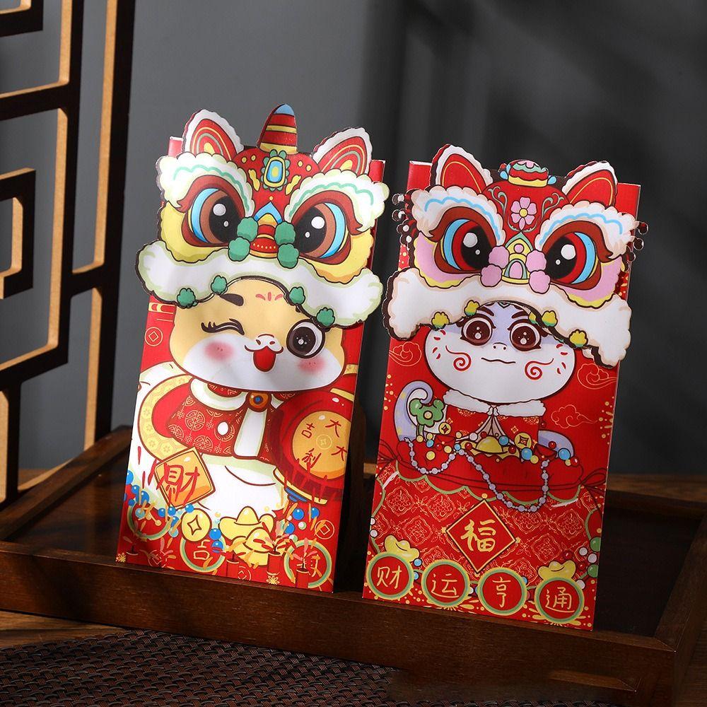 6pcs/set Lion Dance Red Envelope Cartoon Lucky Money Bag Cute Hongbao  Spring Festival