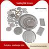 Ultra-Fine 304 Stainless Steel Multi-Layer Composite Mesh Filter Disc