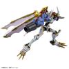 Standard Amplified Digimon Adventure Omegamon Plastic Model Figure-rise (X Antibody) Color-coded