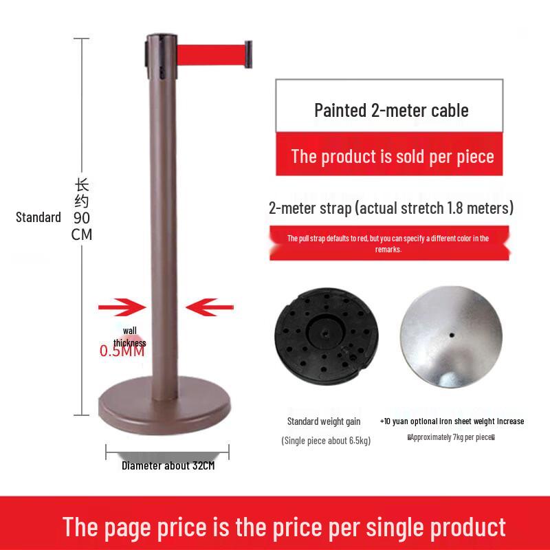 Retractable Stainless Steel Queue Barrier Post