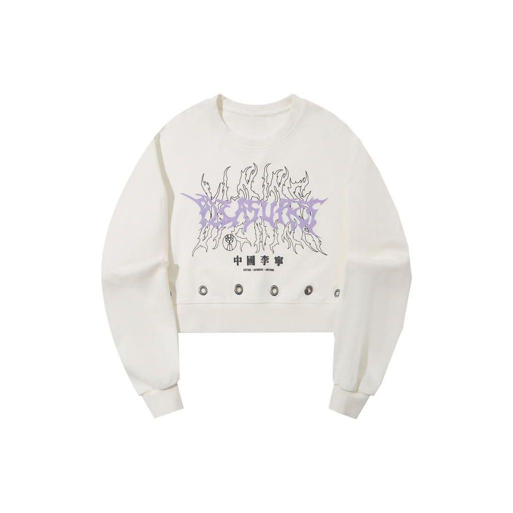 Li Ning X Pleasures Collaboration Printed Letter Crewneck Sweatshirt Women Sweatshirt Off-White AWDTC06-1